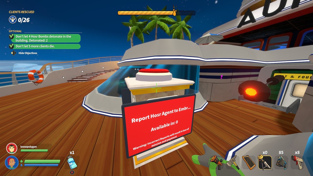 Embr screenshot 1
