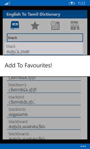 English To Tamil Dictionary screenshot 2