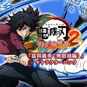 字幕はありません