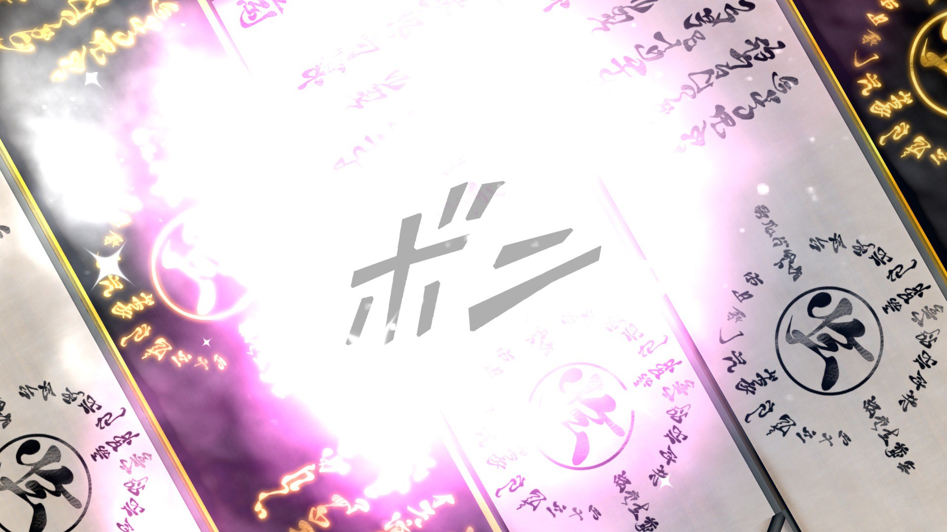 NTBSS: Moonlight Scroll x2 screenshot 6