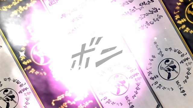 NTBSS: Moonlight Scroll x50 screenshot 3