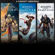 Ac origins best sale xbox store