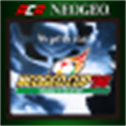 Aperçu ACA NEOGEO NEO GEO CUP '98: THE ROAD TO THE VICTORY for Windows