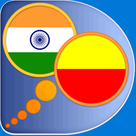 Get Hindi Kannada dictionary - Microsoft Store en-IN