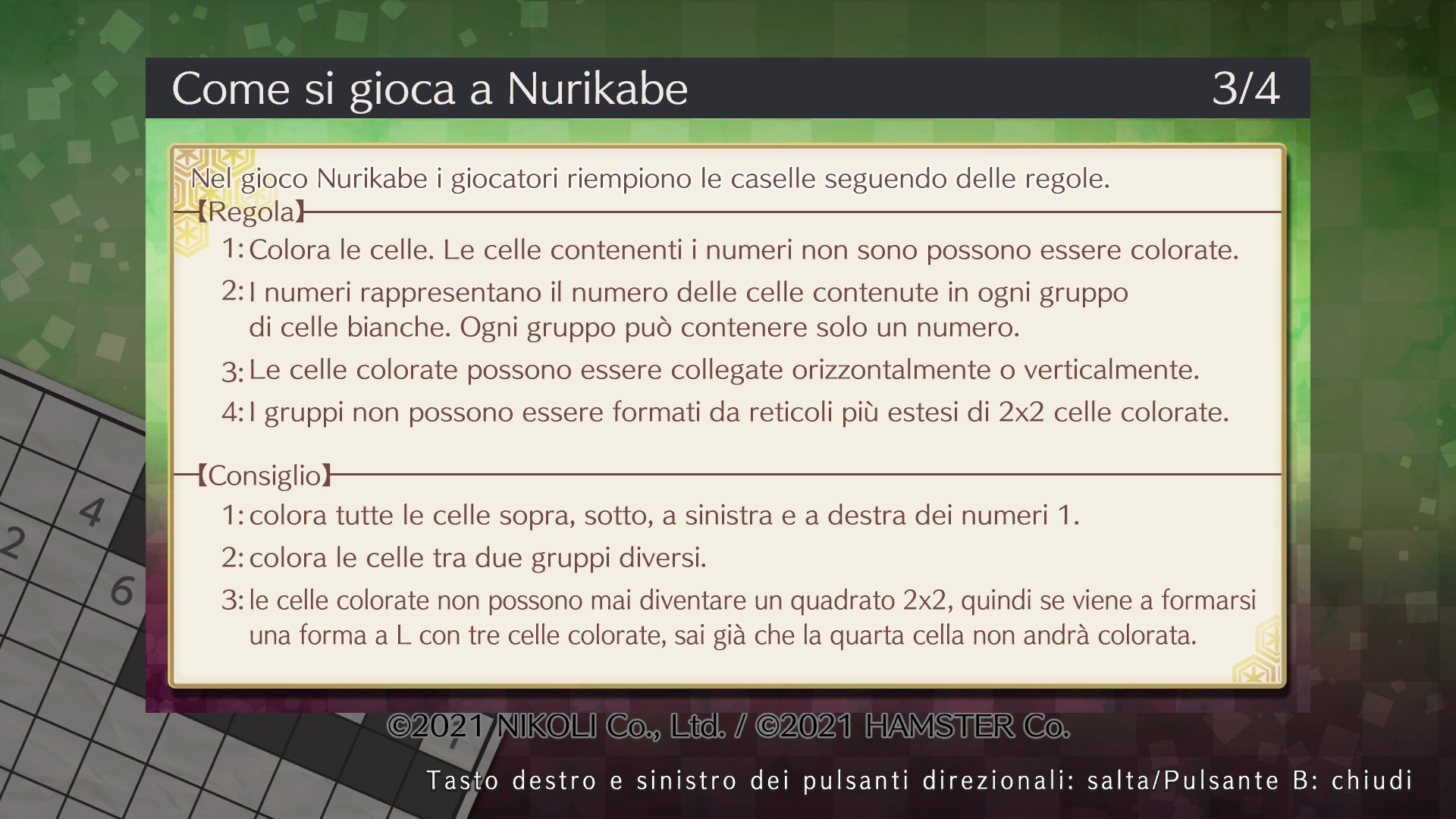 Puzzle by Nikoli W Nurikabe | Xbox | Chiave | Privato