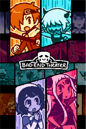 BAD END THEATER