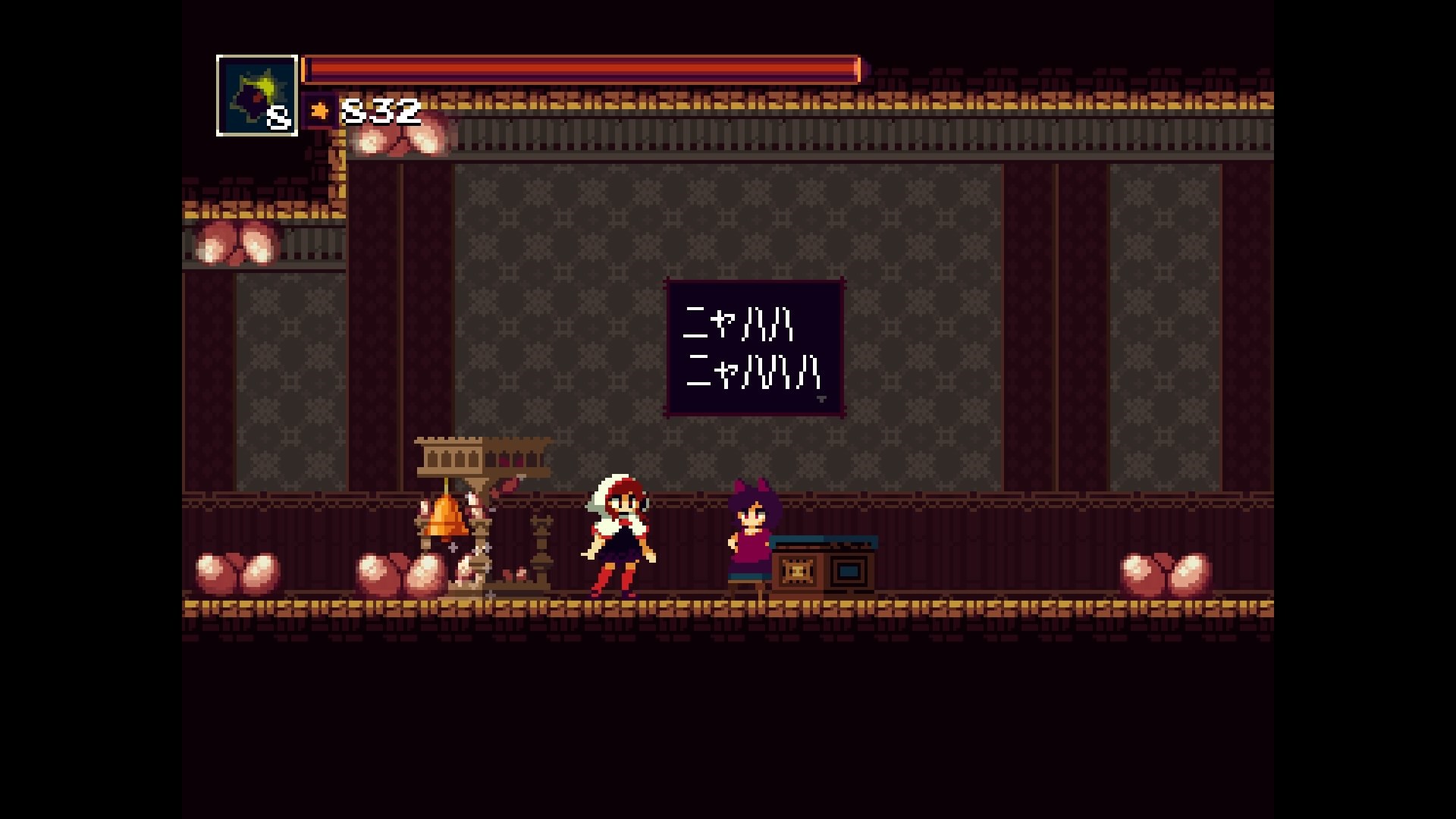 3 スクリーンショット