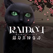 字幕はありません