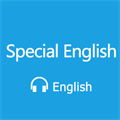 Special на английском. Special English feature.