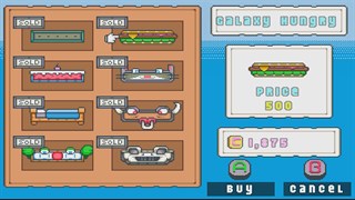 Square Smash screenshot 5