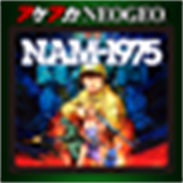 Aperçu ACA NEOGEO NAM-1975