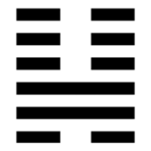 I Ching 10