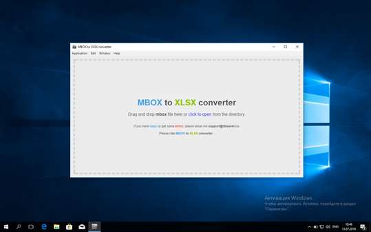 MBOX to XLSX Converter screenshot 1
