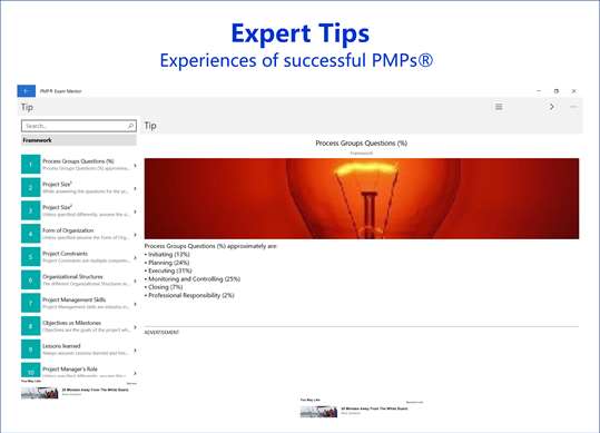 PMP® Exam Mentor screenshot 3