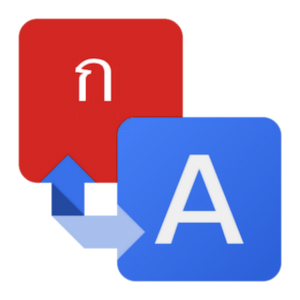 English-Thai Dictionary +Transcriptions +Audio