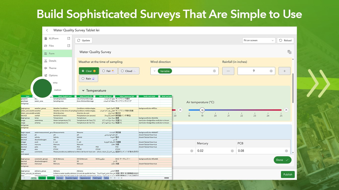 ArcGIS Survey123 Studio screenshot