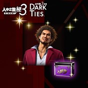 沒有可用的標題