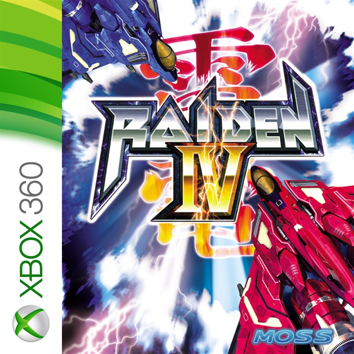Raiden IV