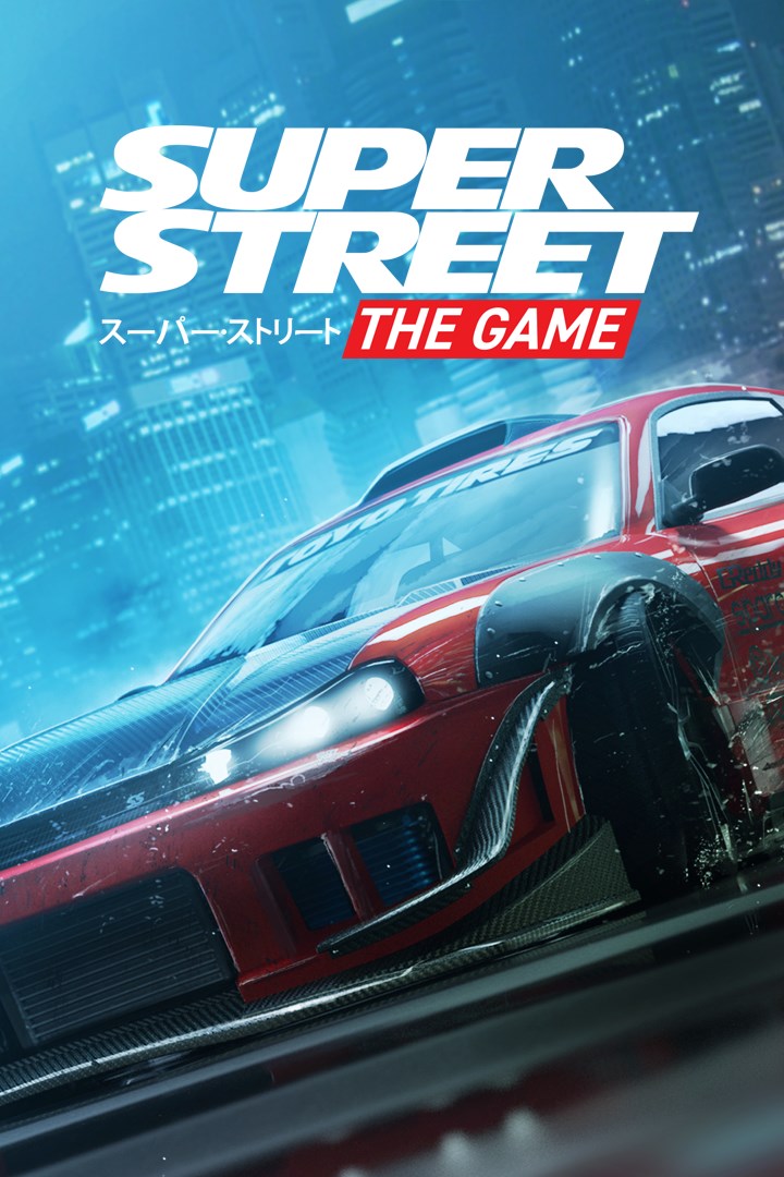 Super Street: The Game boxshot