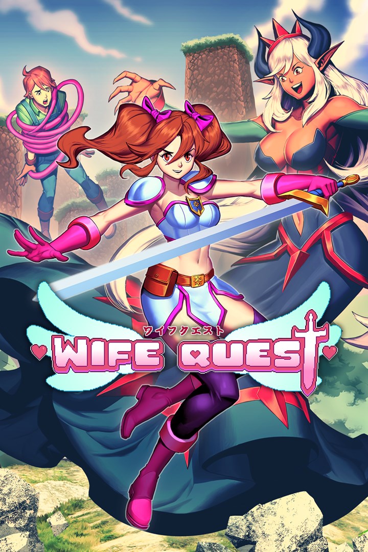 Wife Quest boxshot