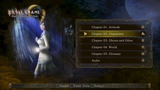 FATAL FRAME: Mask of the Lunar Eclipse Digital Deluxe Edition screenshot 4