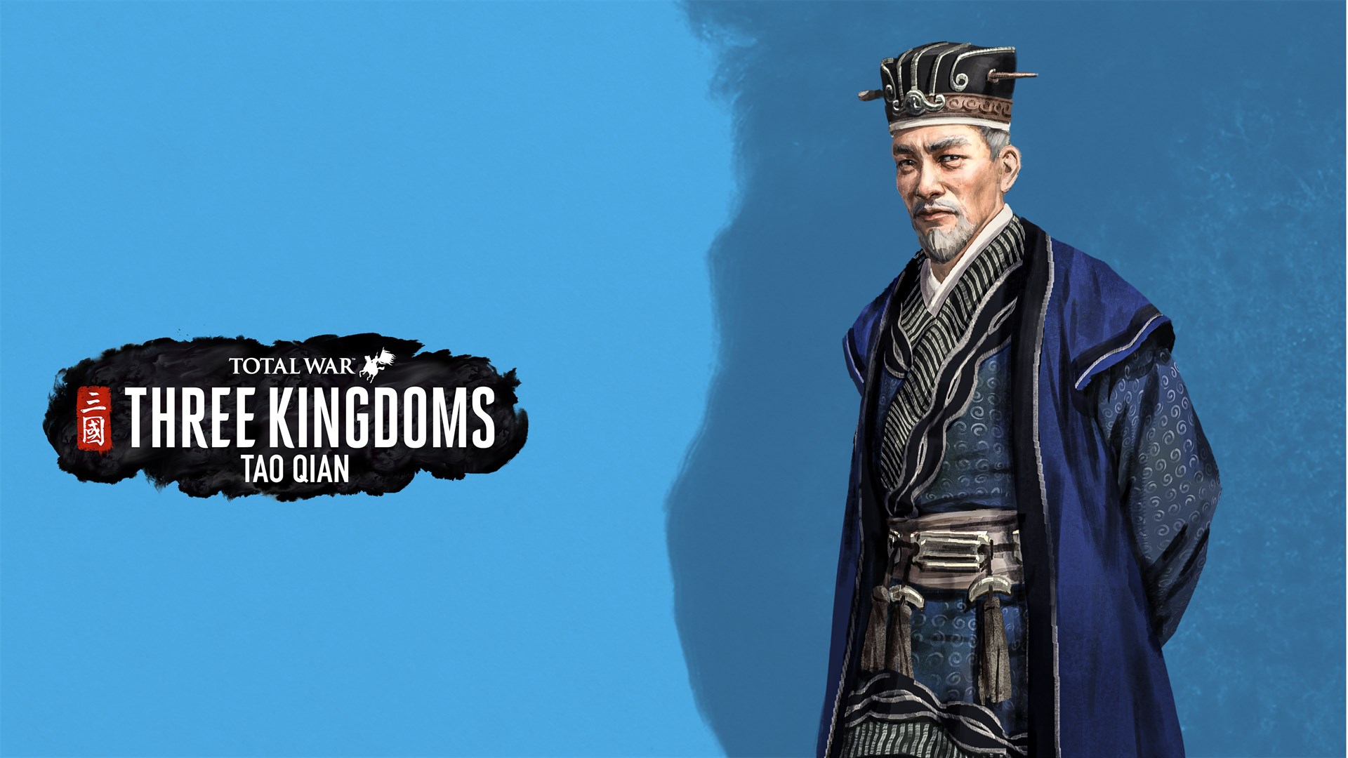 Total War: THREE KINGDOMS - Tao Qian