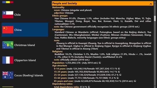 World Factbook Essentials screenshot 6