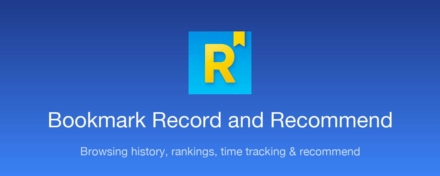 Bookmark Record and Recommend