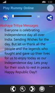 Akshaya Tritiya Messages screenshot 5