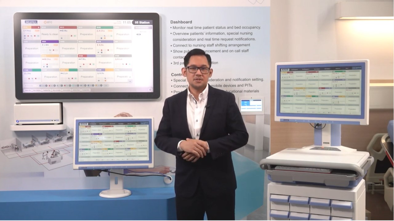 Snapshot 3 of iWard for nursing care and patient service