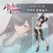 사용할 수 있는 캡션 없음