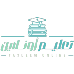 Ta3leem Online