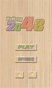 YuHang 2048 screenshot 1