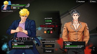 Banchou Tactics: Lion Heart screenshot 1