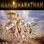 MAHABHARATHAM-BAGAVAD GITA