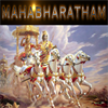 MAHABHARATHAM-BAGAVAD GITA