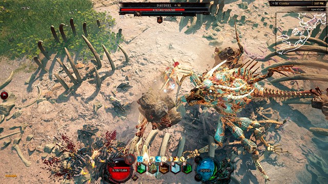 Dragonkin - Blood Scales Edition screenshot 2