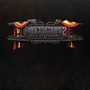 no hay ningún subtítulo disponible