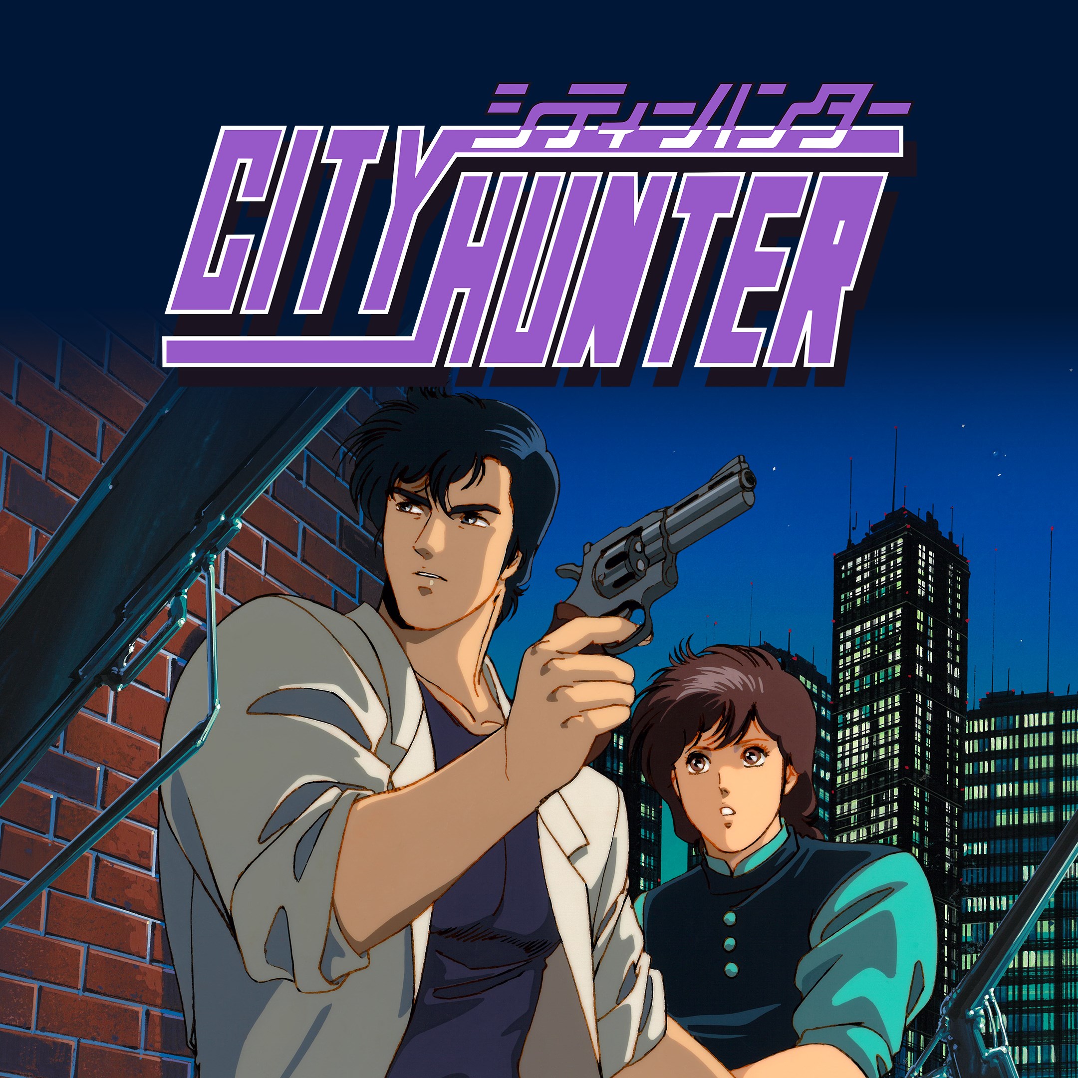 City Hunter