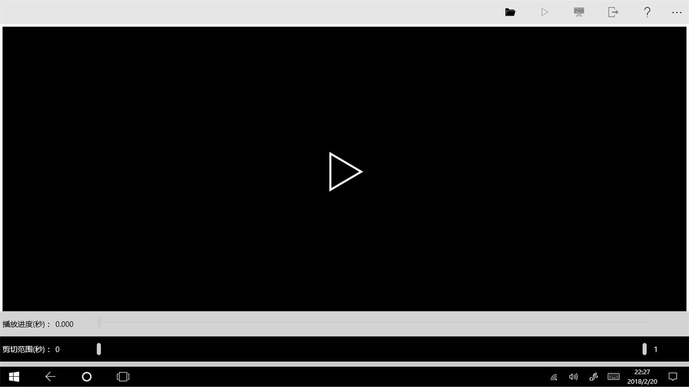 #1. Live Wallpaper Creator (Windows) By: chengcong