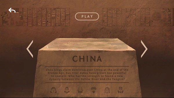 Ozymandias — 2
