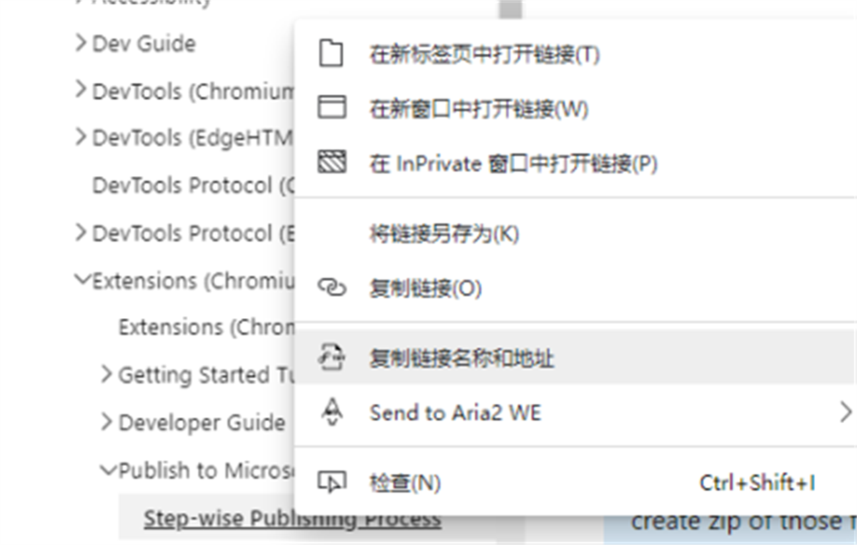 Copy Link/Tab Name and URL