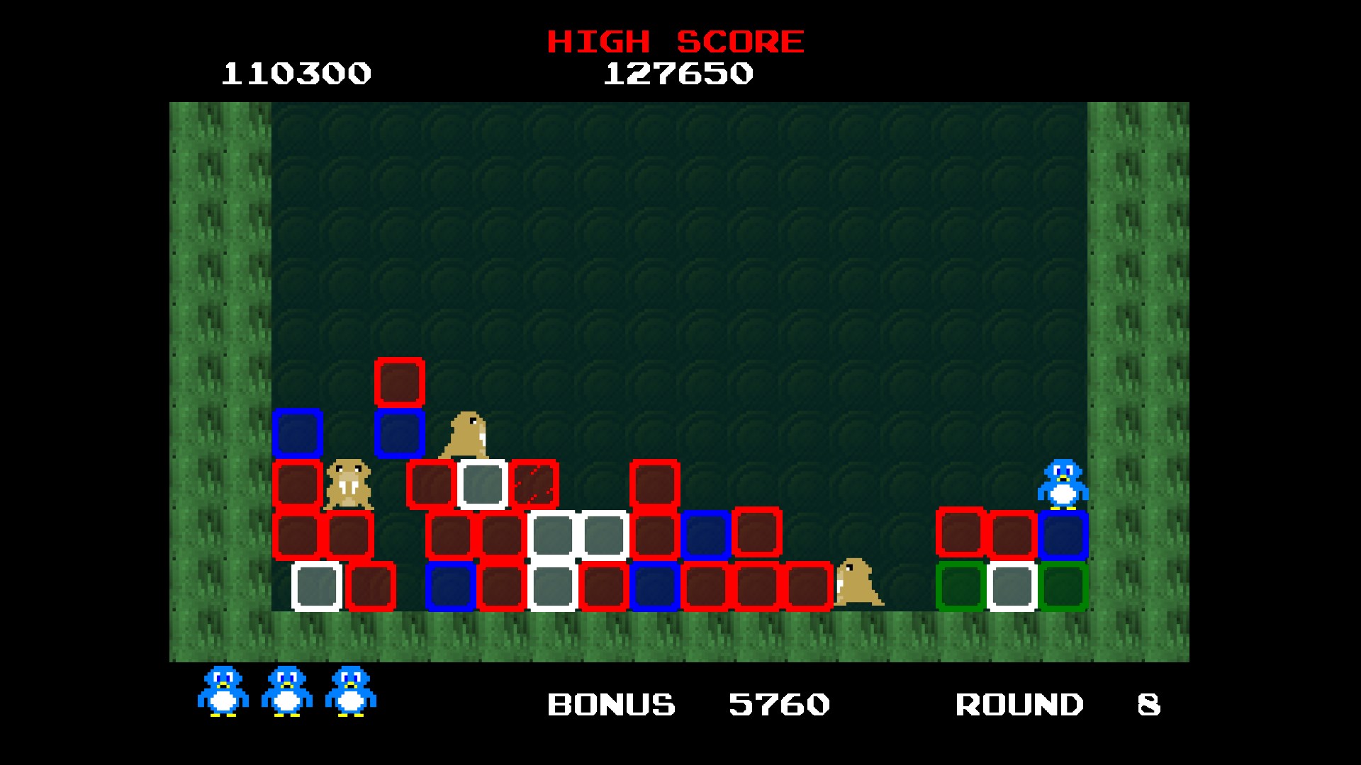 Falling Plus screenshot 6