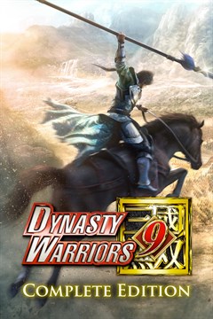 Cover poster for DYNASTY WARRIORS 9 Complete Edition