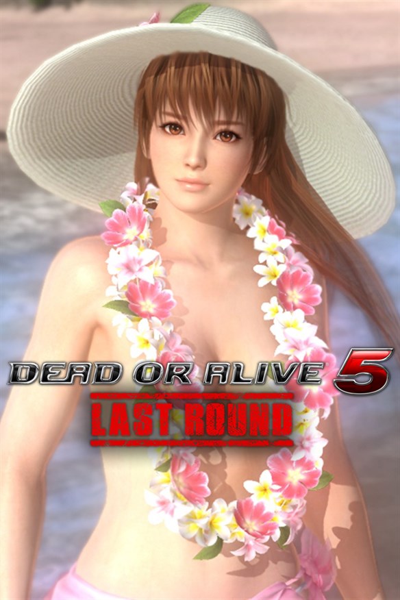 DOA5LR Aloha Kasumi Costume Xbox Series X|S and Xbox One cover art