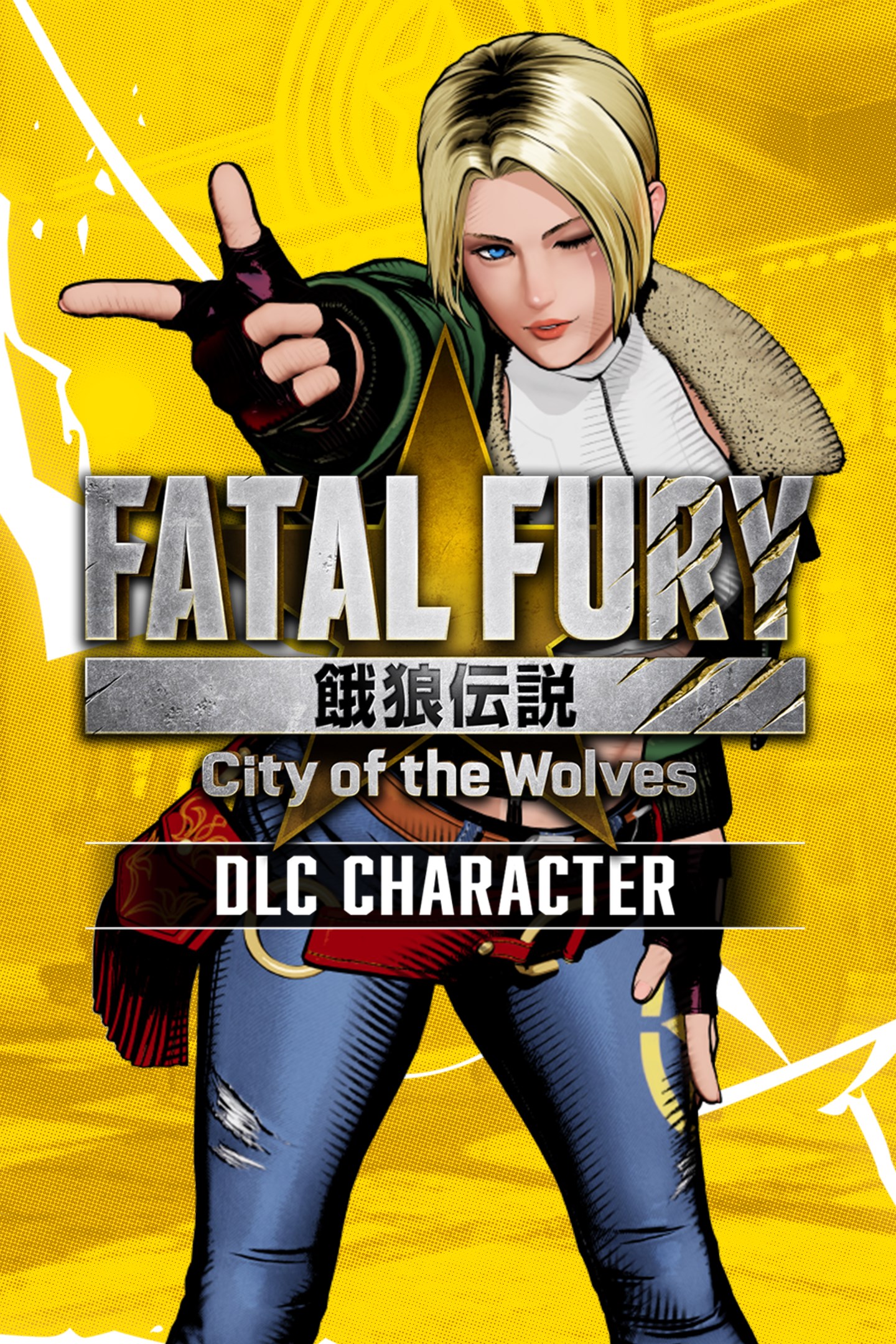 FATAL FURY: CotW - DLC character "Blue Mary" | Xbox | Chiave | Privato