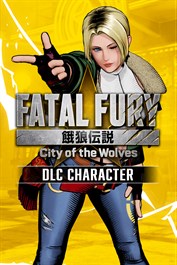 餓狼伝説 CotW DLC Character "ブルー・マリー"