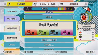 太鼓の達人 ドンダフルフェスティバル を購入 | XBOX