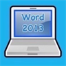 Easy To Use Guides For Microsoft Word 2013