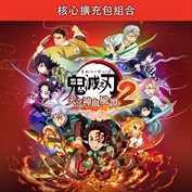 沒有可用的標題